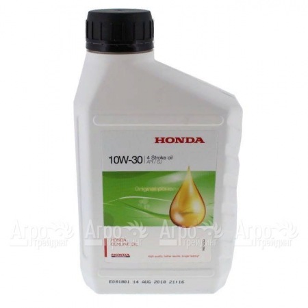 Масло моторное Honda 10W30 0.6 л для 4-х тактных двигателей в Волгограде