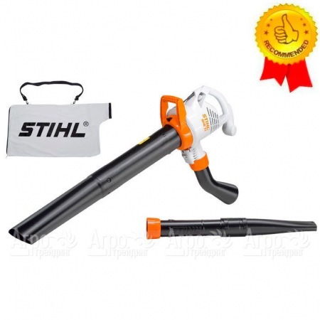 Садовый пылесос Stihl SHE 71 в Волгограде