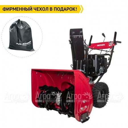 Снегоуборщик Weima WWS0928B/E в Волгограде