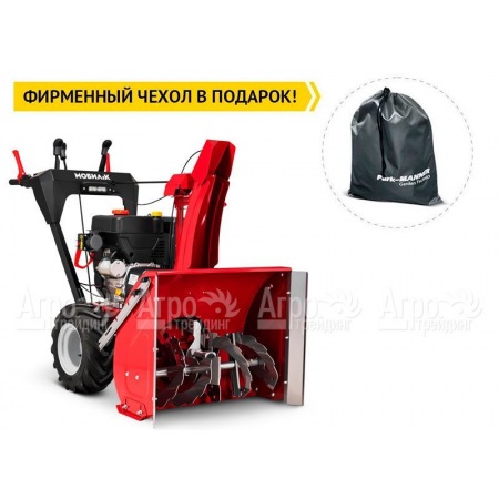 Снегоуборщик Мобил К С75 ПРЕМИУМ  в Волгограде