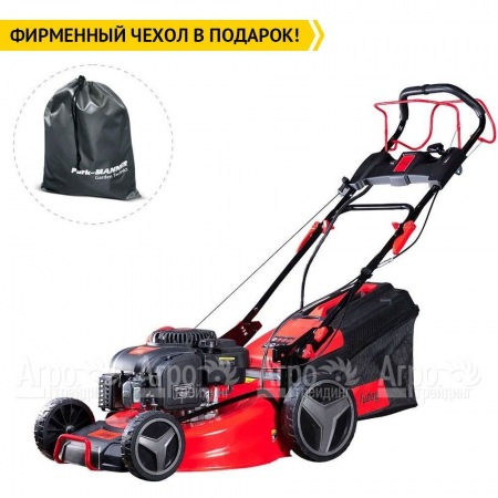 Газонокосилка бензиновая Fubag FPL 56 SMH в Волгограде