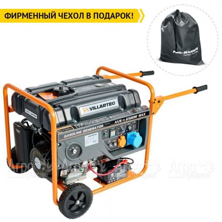 Бензогенератор Villartec GG7300ЕВС 6.5 кВт в Волгограде