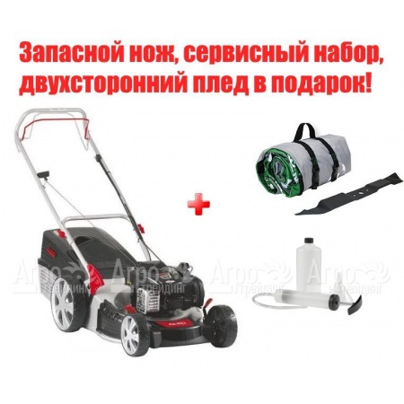 Газонокосилка бензиновая AL-KO Silver 46 BR Comfort 119387R  в Волгограде