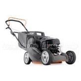 Газонокосилка бензиновая Husqvarna Royal 145 в Волгограде