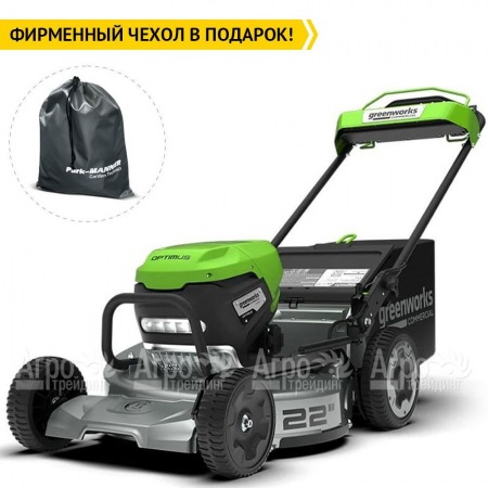 Газонокосилка аккумуляторная GreenWorks LM221S (без аккумулятора и зарядного устройства)  в Волгограде