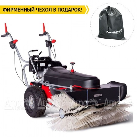 Подметальная машина Limpar 104 Pro (со щеткой для снега и грязи) в Волгограде