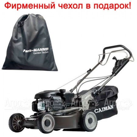 Газонокосилка бензиновая Caiman Ferro 47C  в Волгограде