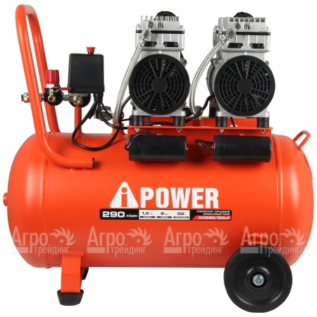 Компрессор безмасляный A-iPower AC290/50LF в Волгограде