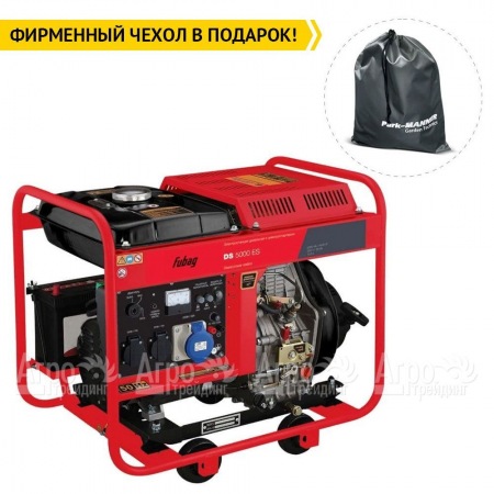 Дизельгенератор Fubag DS 5000 ES 4.5 кВт в Волгограде