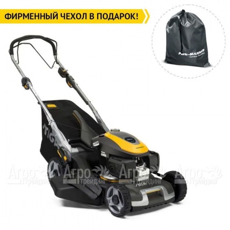 Газонокосилка бензиновая Stiga Twinclip 955 V  в Волгограде