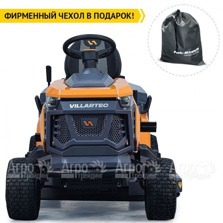 Садовый трактор Villartec MR 2314SH в Волгограде