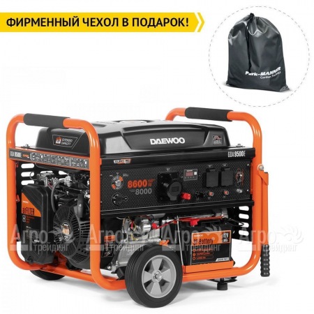Бензогенератор Daewoo GDA 9500E 8 кВт в Волгограде