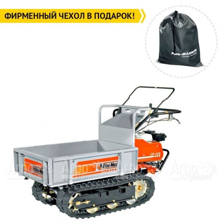 Транспортер (мототележка) Oleo-Mac CR450  в Волгограде