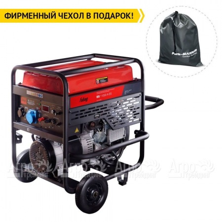 Бензогенератор Fubag BS 11000 A ES 10 кВт в Волгограде