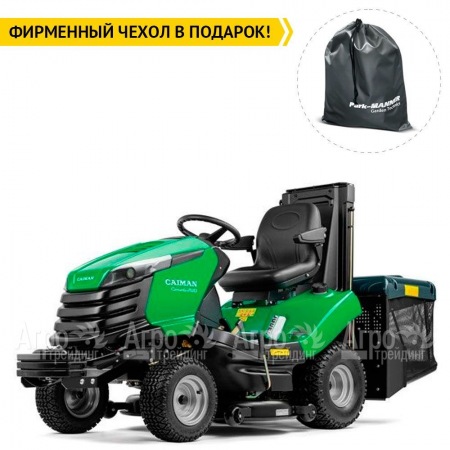 Садовый минитрактор Caiman Comodo 2WD HD 107D2K в Волгограде