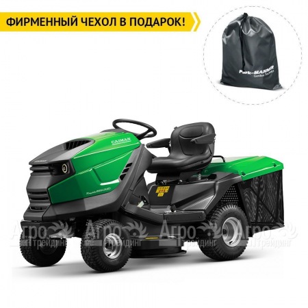 Садовый минитрактор Caiman Rapido Max Eco 2WD 97D2C2 в Волгограде