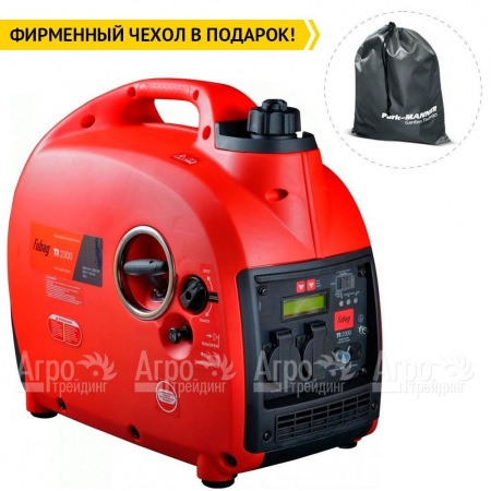 Инверторный генератор Fubag TI 2300 в Волгограде