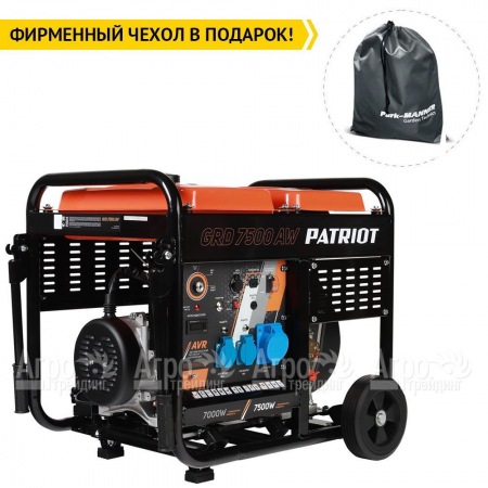 Дизельгенератор Patriot GRD 7500AW 7 кВт в Волгограде