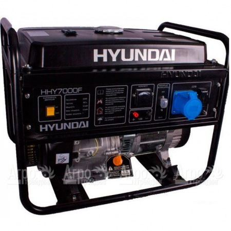 Бензогенератор Hyundai HHY 7000F 5 кВт  в Волгограде