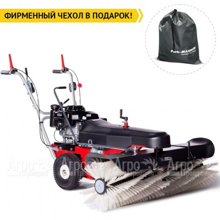 Подметальная машина Limpar 120 (со щеткой для снега и грязи) в Волгограде