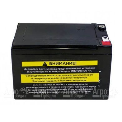 Аккумулятор C3509 для бензогенераторов Champion GG5000EW, GG7001EW в Волгограде