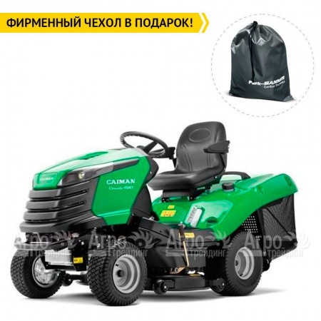 Садовый минитрактор Caiman Comodo 4WD 107D2K  в Волгограде