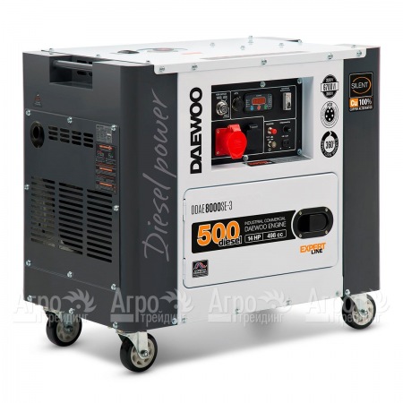 Дизельгенератор Daewoo DDAE 8000SE-3 6.2 кВт в Волгограде