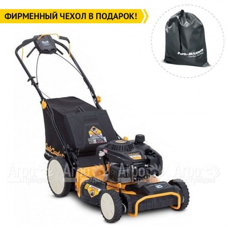 Газонокосилка бензиновая Cub Cadet SC 700C 4WD в Волгограде
