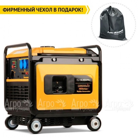 Бензогенератор инверторный Caiman RG2800 2.8 кВт в Волгограде