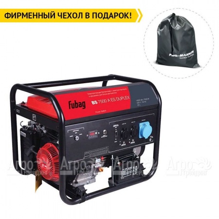 Бензогенератор Fubag BS 9000 DA ES 8.5 кВт в Волгограде