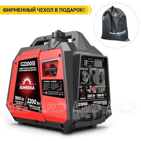 Инверторный бензогенератор Sunreka G2200iS 1.8 кВт в Волгограде