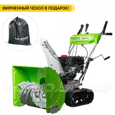 Снегоуборщик гусеничный RedVerg RD-SB61/8TE в Волгограде