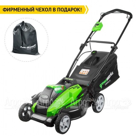 Газонокосилка аккумуляторная GreenWorks G40LM45K2 в Волгограде