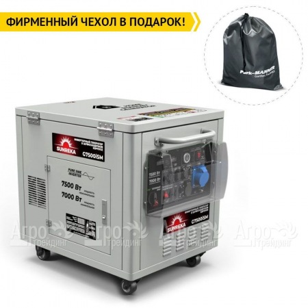Бензогенератор инверторный Sunreka G7500iSM 7 кВт в Волгограде