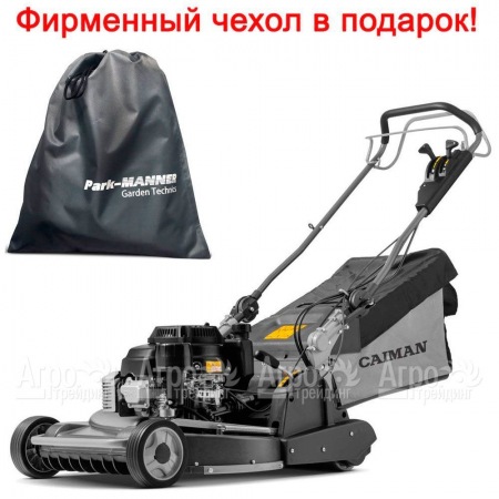 Газонокосилка бензиновая Caiman Ixo 58KVR-AL  в Волгограде