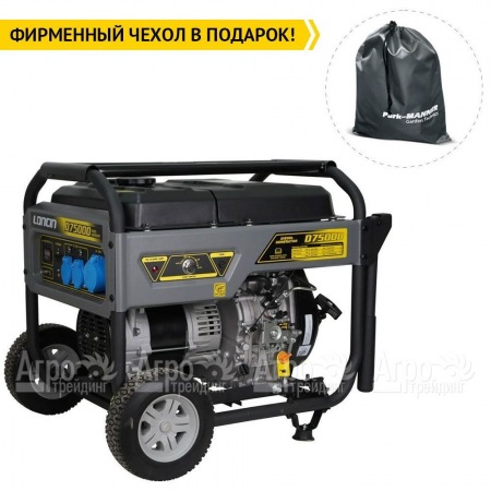 Дизельгенератор Loncin LCD7500D 5 кВт в Волгограде
