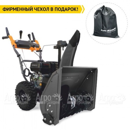 Снегоуборщик Villartec WB5561 в Волгограде