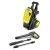 Мойка высокого давления Karcher K 5 Compact в Волгограде