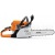 Бензопила Stihl MS 230-16" в Волгограде