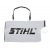 Садовый пылесос Stihl SHE 71 в Волгограде