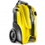 Мойка высокого давления Karcher K 4 Silent Edition в Волгограде