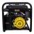 Бензогенератор Huter DY9500LX-3 Pro 7.8 кВт в Волгограде