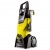 Мойка высокого давления Karcher K 3 UM в Волгограде