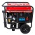 Бензогенератор RedVerg RD-G10000E3 9 кВт в Волгограде