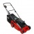 Электрическая газонокосилка SOLO 541 в Волгограде