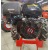 Мотоблок Беларус 012WM с двигателем Loncin G390F в Волгограде