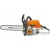 Бензопила Stihl MS 241 C-M-16" в Волгограде