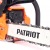 Бензопила Patriot Imperial PT 4016-16 в Волгограде