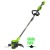 Аккумуляторный триммер GreenWorks GD24LT331 (без аккумулятора и зарядного устройства) в Волгограде
