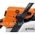 Бензопила Stihl MS 250 C-BE-16" в Волгограде